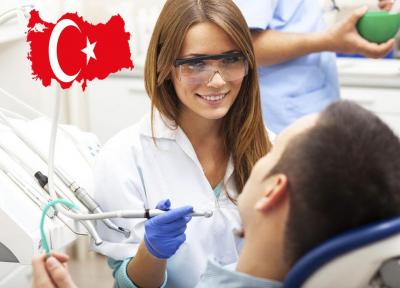 تحصیل دندانپزشکی در ترکیه 2020 (صفر تا 100 تحصیل دندانپزشکی در ترکیه)