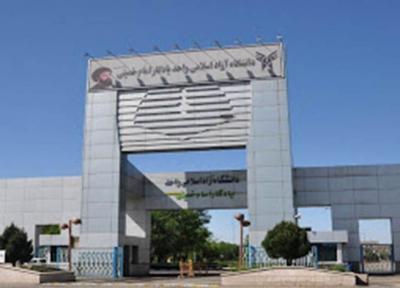 خبرنگاران سه رشته جدید در دانشگاه یادگار امام (ره) تصویب شد