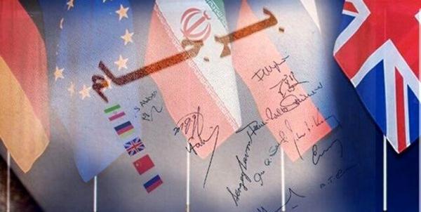 درخواست مهم ایران از آمریکا، تعهدنامه کتبی بدهید از برجام خارج نمی شوید