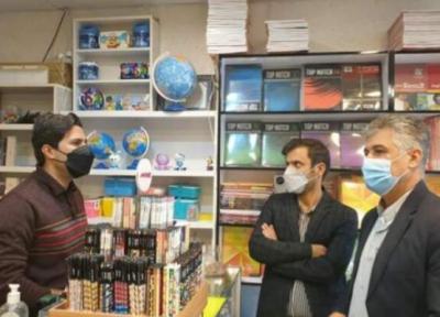 بازدید معاون فرهنگی و مطبوعاتی فرهنگ و ارشاد اسلامی از کتاب فروشی های شهر یاسوج