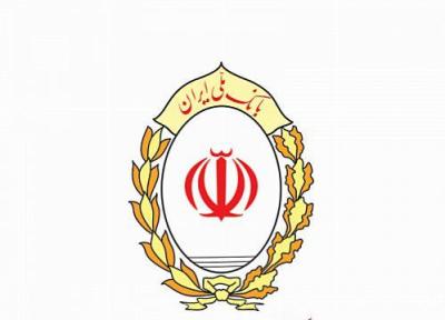 سرپرست نو معاونت فناوری اطلاعات و شبکه ارتباطات بانک ملی ایران معرفی گشت