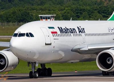 تور تایلند ارزان: اطلاعات پرواز ایران به تایلند