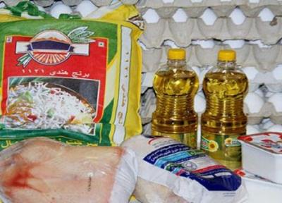 تأمین کالا های اساسی ویژه شب عید در مازندران