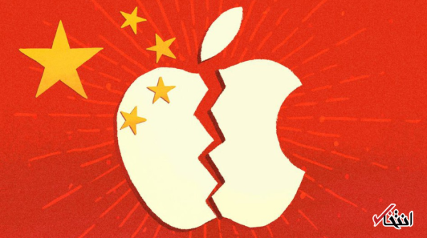 درخواست موسس فاکسکان از اپل: فراوری قطعات را از چین به تایوان منتقل کنید