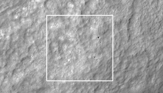 ناسا منتشر کرد، محل سقوط سفینه ژاپنی در ماه ، عکس